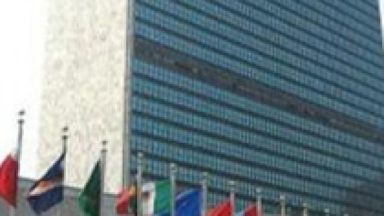 OKB apelon për qetësi në Luginën e Preshevës