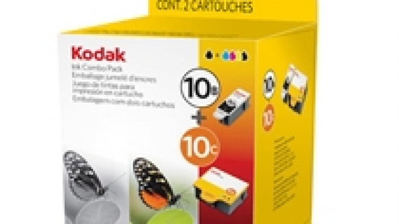 Kodak shpall bankrotimin!