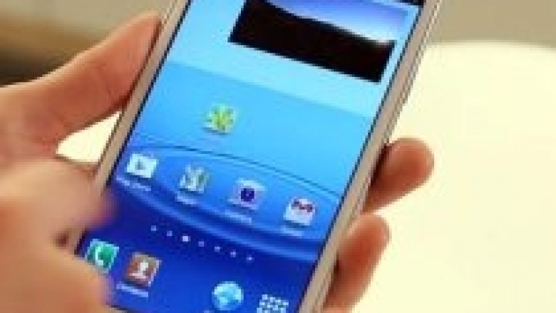 Samsung, Galaxy S4 me mbushës wireless?