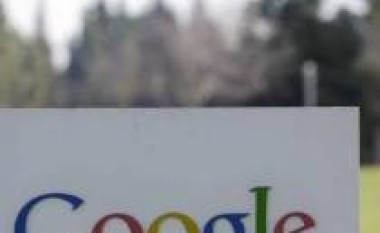 Google regjistron 50 miliardë dollarë të hyra për 2012