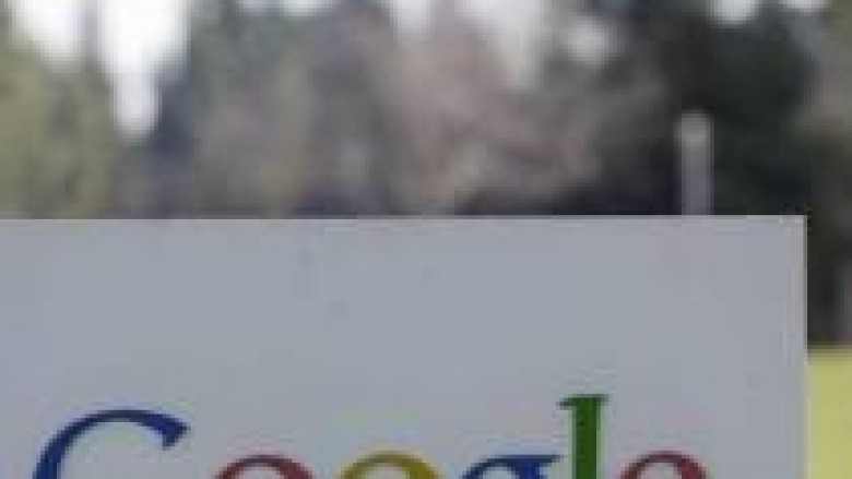 Google regjistron 50 miliardë dollarë të hyra për 2012