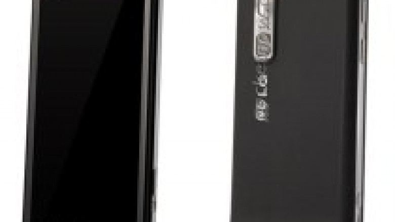 Zbulohen detajet e LG Optimus 3D 2