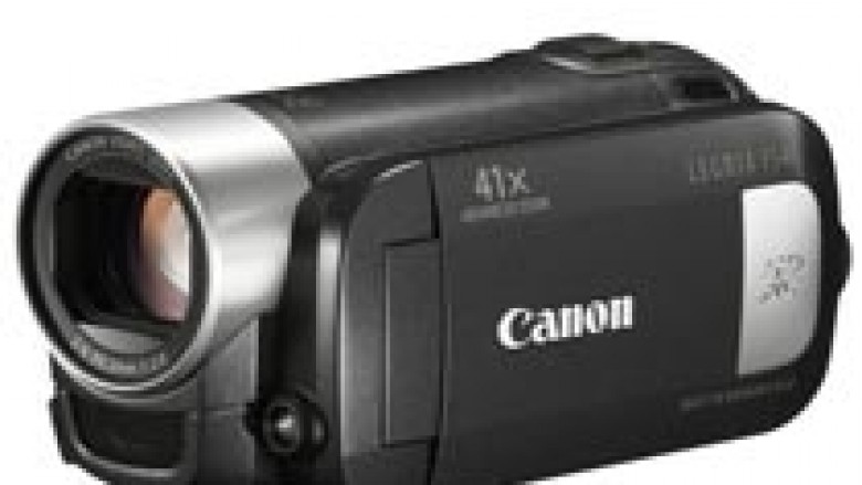 Canon lanson serinë e re Legria FS400