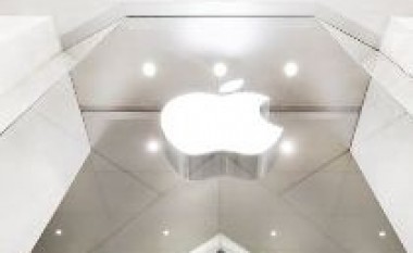 Çerek shumë i mirë për Apple