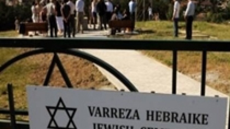 Mbijetesa e hebrenjve në Kosovë
