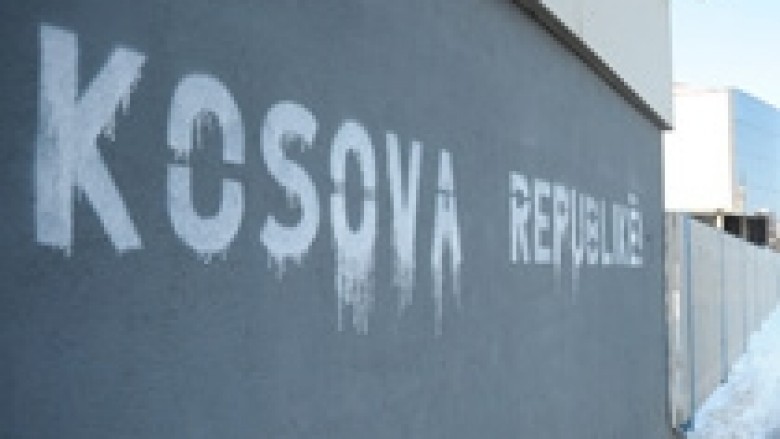 Vetëvendosje me aksionin “Kosova Republikë”