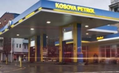 Kosova Petrol shpërblehet në Zvicër