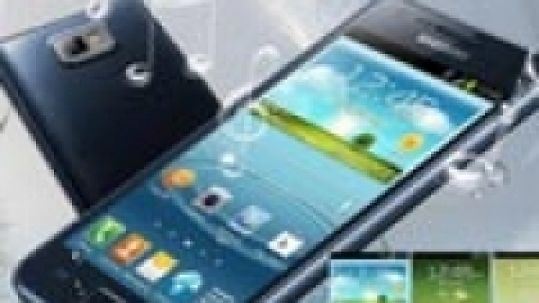 Samsung Galaxy S2 Plus kushton 378 euro!