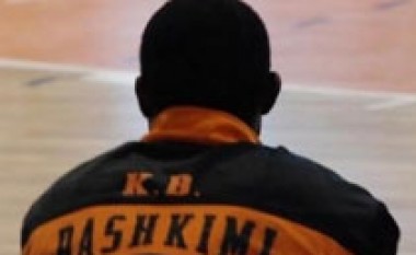 Bashkimi kompletohet me Mark Dawsonin