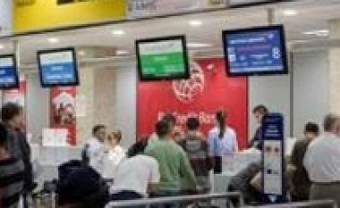 Frikë në Aeroportin e Prishtinës