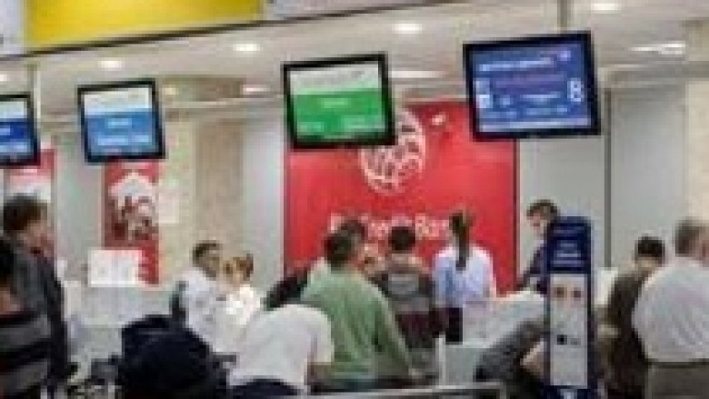 Frikë në Aeroportin e Prishtinës