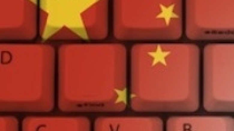 Facebook do të bëhet më i madh se Kina!