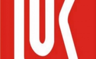 “Lukoil” zvogëlon investimet në vendet e huaja