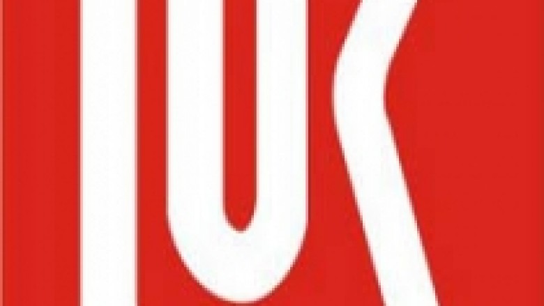 “Lukoil” zvogëlon investimet në vendet e huaja