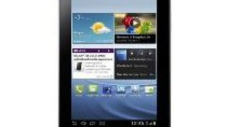 Samsung Galaxy Tab 2 (7.0)