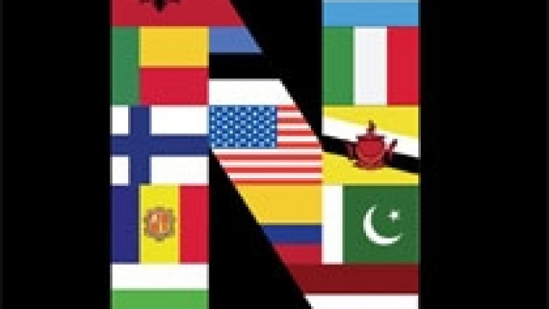 NEWBORN, me flamujt e shteteve “njohëse”