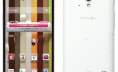 LG prezanton modelin Optimus G Pro me 5.5”