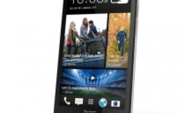 Zyrtare: HTC lanson HTC One (M7)