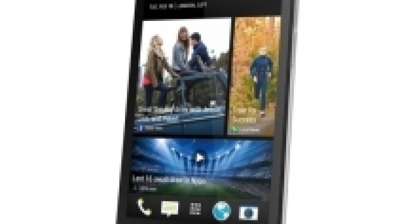 Zyrtare: HTC lanson HTC One (M7)