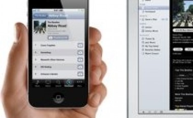 Apple me dizajn të ri për iTunes?