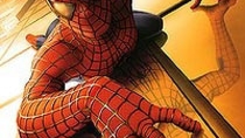 Aparati që ua mundëson akrobacionet e Spidermanit