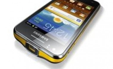 Samsung Galaxy Beam, telefon me projektor