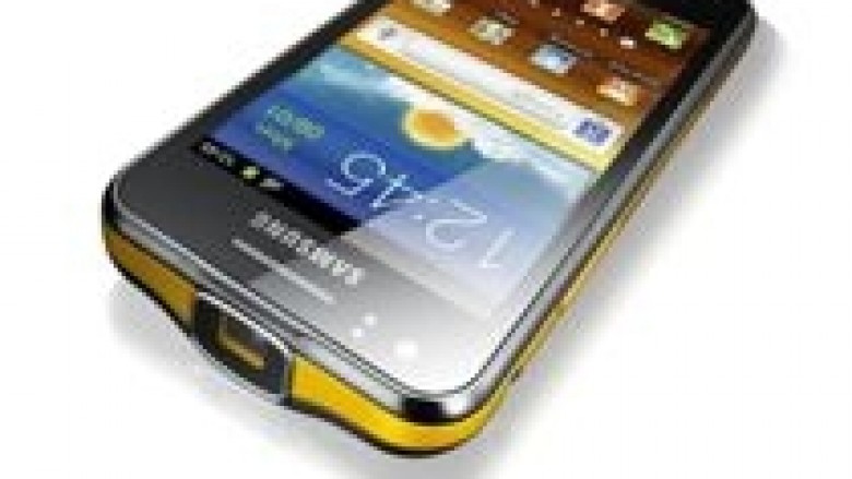 Samsung Galaxy Beam, telefon me projektor