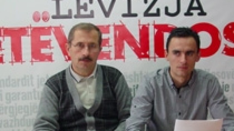 VV: Kryetari i Gjilanit e punëson bashkëshorten pa konkurs