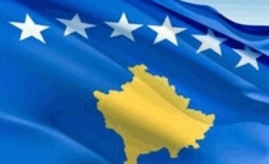 Auditori i përgjithshëm mbërrin në Republikën e Kosovës