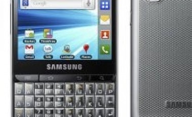 Samsung prezanton modelin Galaxy Pro