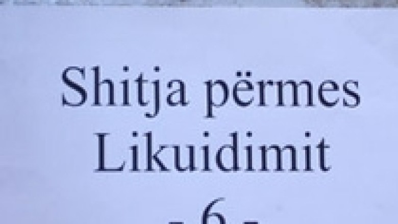 Turqit e blejnë Llamkosin 6.5 për milionë euro