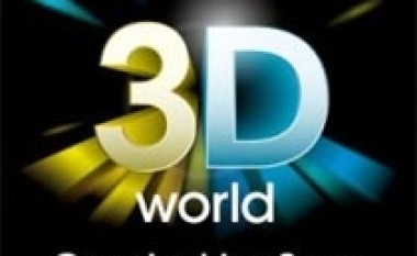 Sony, kompjuter me fotografi 3D