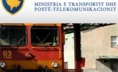 Ministria e Infrastrukturës me ueb faqe të vjetër