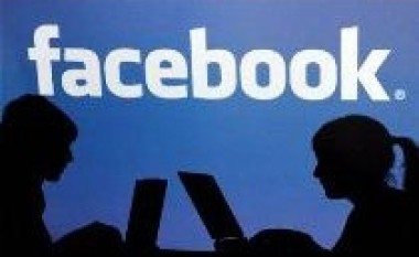 Shkëmbimi i fajllave përmes Facebookut