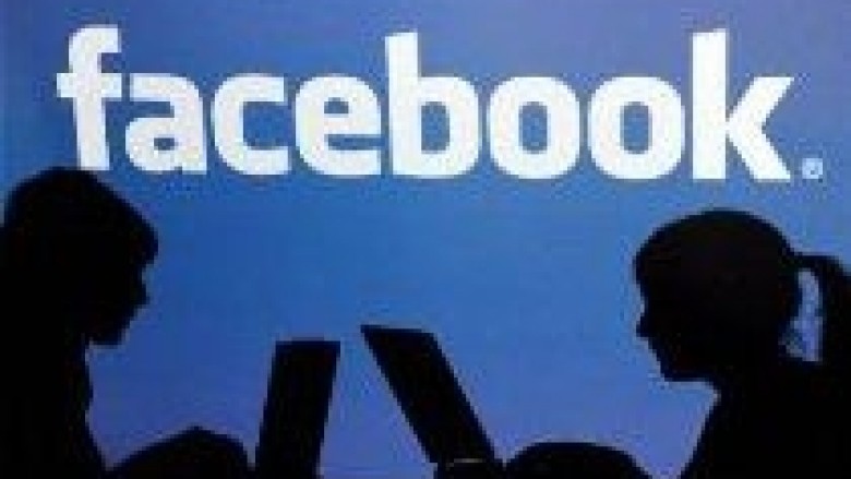 Shkëmbimi i fajllave përmes Facebookut