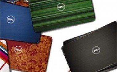 Dell Inspiron R ‘i freskuar’