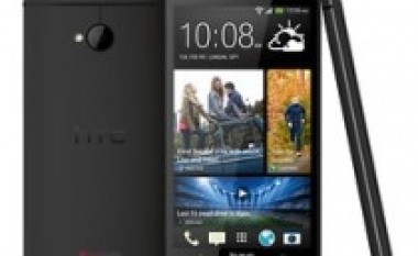 Shtyhet debutimi i HTC One