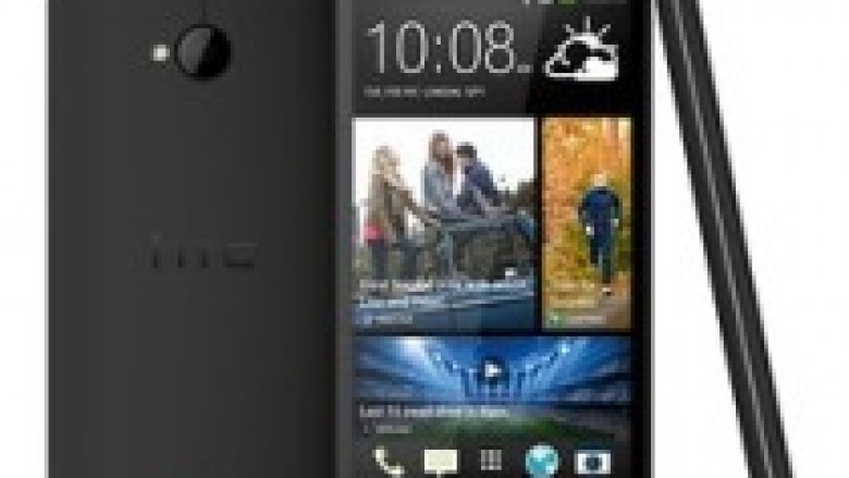 Shtyhet debutimi i HTC One