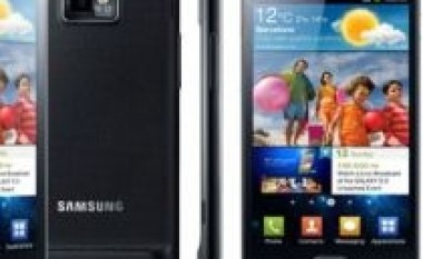 Samsung lanson modelin Galaxy S2 Mini?