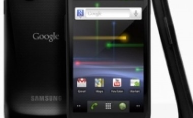 Google prezanton Nexus S 4G