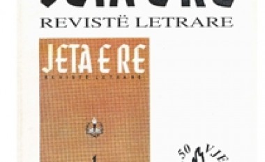 “Jeta e Re” kthehet në duar të lexuesve