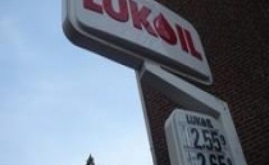 Lukoil do të paguajë 1,5 miliardë dollarë për dividendë