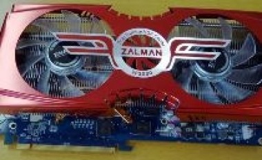 Zalman HD-7950Z