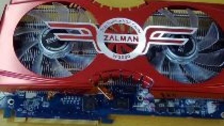 Zalman HD-7950Z