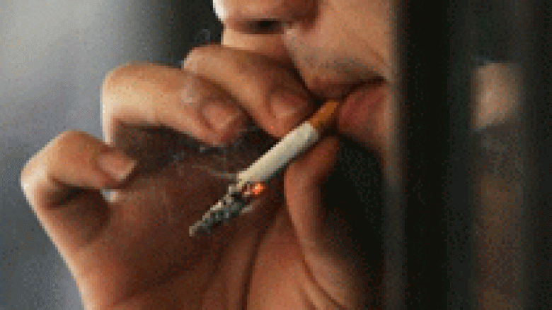 Gjenet, fajtor për varësinë nga duhani
