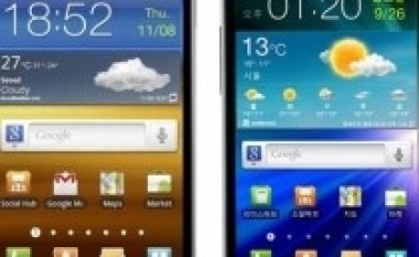 Galaxy S III prezantohet më 22 maj