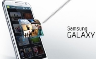 Galaxy Mega, fablet i lirë nga Samsung?