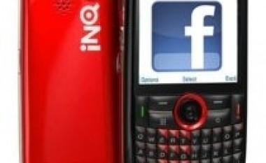 Facebook Phone del së shpejti?