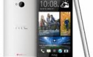 HTC debuton me One, modelin më të mirë Android