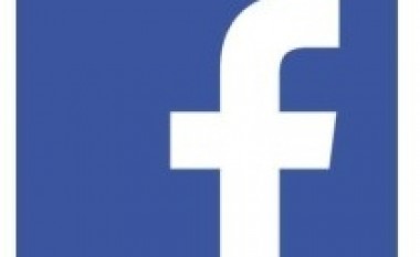 Facebook prezanton logon e re!